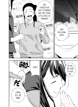 Page 367 of This Woman’s Body Tells Lies