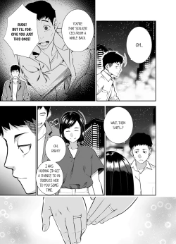 Page 394 of This Woman’s Body Tells Lies