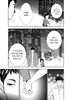 Page 396 of This Woman’s Body Tells Lies