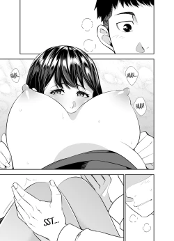 Page 446 of This Woman’s Body Tells Lies