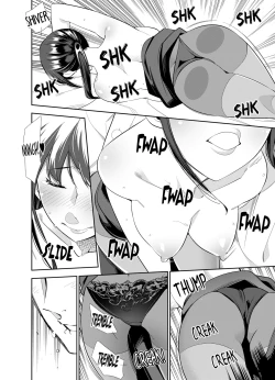 Page 451 of This Woman’s Body Tells Lies