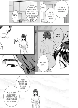 Page 494 of This Woman’s Body Tells Lies