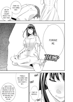 Page 496 of This Woman’s Body Tells Lies