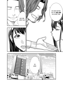 Page 497 of This Woman’s Body Tells Lies