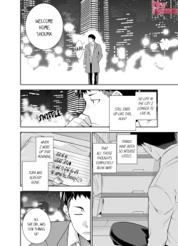 Page 503 of This Woman’s Body Tells Lies