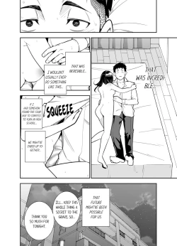 Page 71 of This Woman’s Body Tells Lies