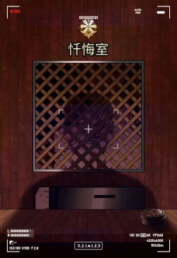 Page 22 of Magazine Rosaria Parts 1-3〈我也想当hero个人机翻〉