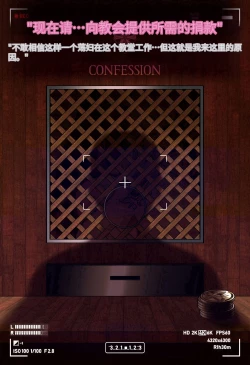 Page 41 of Magazine Rosaria Parts 1-3〈我也想当hero个人机翻〉