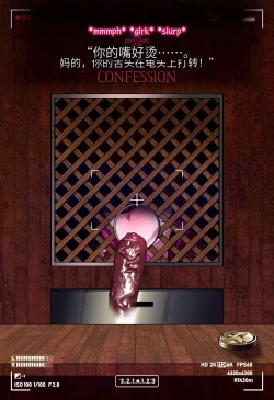 Page 47 of Magazine Rosaria Parts 1-3〈我也想当hero个人机翻〉