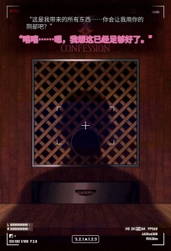 Page 61 of Magazine Rosaria Parts 1-3〈我也想当hero个人机翻〉