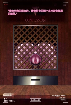 Page 63 of Magazine Rosaria Parts 1-3〈我也想当hero个人机翻〉