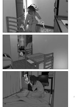 Page 20 of Onii-chan no Koto ga Daisuki!! na Imouto no Hanashi