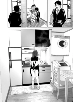 Page 55 of Onii-chan no Koto ga Daisuki!! na Imouto no Hanashi