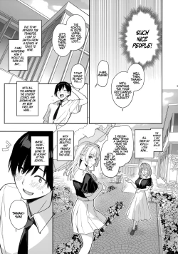 Page 5 of Succubus Seitokai Shiko Shiko Shikkoubu | Succubus Student Council Milking Club