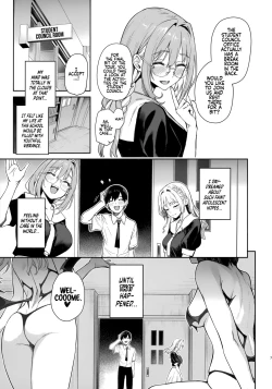 Page 7 of Succubus Seitokai Shiko Shiko Shikkoubu | Succubus Student Council Milking Club