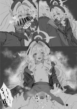 Page 38 of Niyaniya Kyouju to 44-nin no Sensei