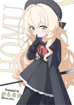 Page 5 of Niyaniya Kyouju to 44-nin no Sensei