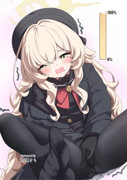 Page 7 of Niyaniya Kyouju to 44-nin no Sensei