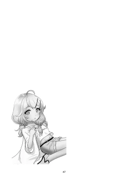 Page 46 of Chounouryoku-kei Kozuecchi Soushuuhen... tte Naanii...?