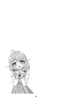 Page 68 of Chounouryoku-kei Kozuecchi Soushuuhen... tte Naanii...?