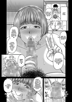 Page 6 of Oikko to Futarigurashi