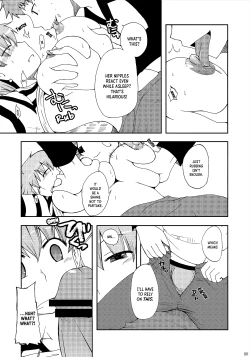 Page 10 of Datte Toradoshi nanda mon | It's the Year of the Tiger, After All!