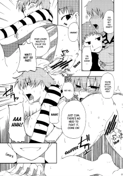 Page 16 of Datte Toradoshi nanda mon | It's the Year of the Tiger, After All!