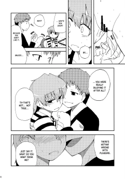 Page 17 of Datte Toradoshi nanda mon | It's the Year of the Tiger, After All!