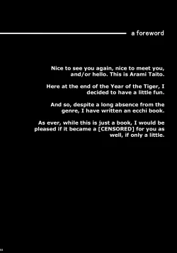 Page 3 of Datte Toradoshi nanda mon | It's the Year of the Tiger, After All!