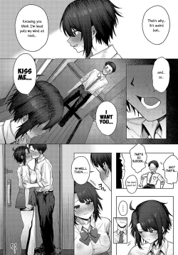 Page 7 of Nikukou Kinenbi