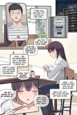 Page 14 of Intelli Hitozuma Amamiya Touko Sensei no Hatsujou | Touko Amamiya: Wife, Scholar, Professor in HEAT