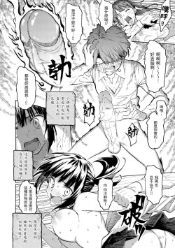 Page 116 of Hana flowers | 花 flowers