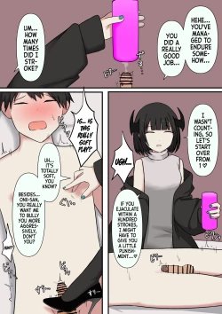 Page 11 of M-seikan no Koakuma | The Little Devil of M