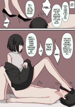 Page 28 of M-seikan no Koakuma | The Little Devil of M