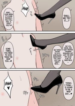 Page 12 of M-seikan no Tenshi | The Angel of M