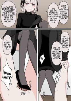 Page 13 of M-seikan no Tenshi | The Angel of M