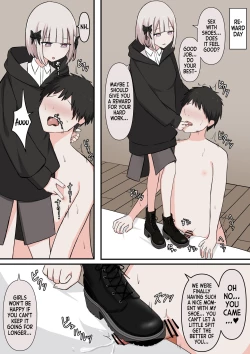 Page 20 of M-seikan no Tenshi | The Angel of M