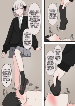 Page 25 of M-seikan no Tenshi | The Angel of M