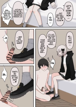 Page 3 of M-seikan no Tenshi | The Angel of M