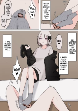 Page 7 of M-seikan no Tenshi | The Angel of M