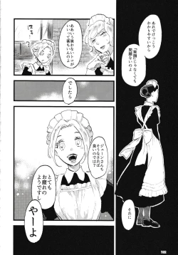 Page 103 of Rosenlitter 3&4&5