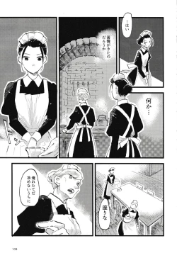 Page 110 of Rosenlitter 3&4&5