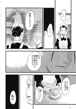 Page 111 of Rosenlitter 3&4&5