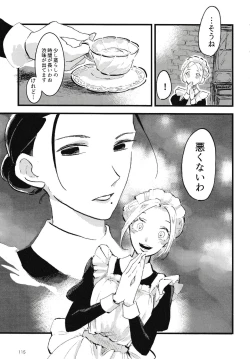 Page 116 of Rosenlitter 3&4&5