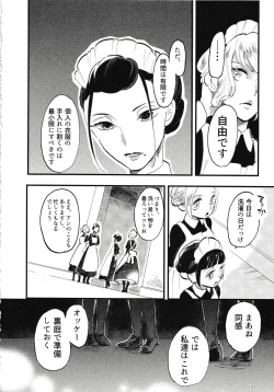 Page 11 of Rosenlitter 3&4&5