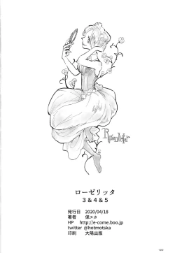 Page 121 of Rosenlitter 3&4&5