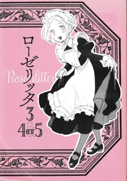 Page 1 of Rosenlitter 3&4&5