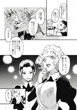 Page 6 of Rosenlitter 3&4&5