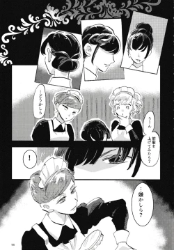 Page 96 of Rosenlitter 3&4&5