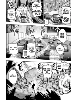 Page 15 of I sold my body to a god Chap 16